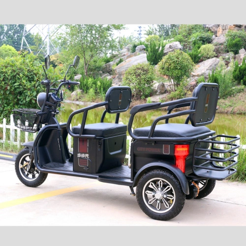 elderly leisure tricycle manufacturer